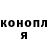 МЕТАДОН белоснежный Barbara Danilczuk