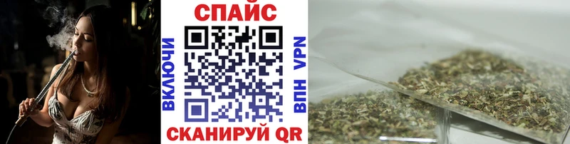 БУТИРАТ бутик  купить   Родники 