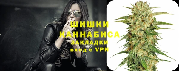 марки lsd Абаза