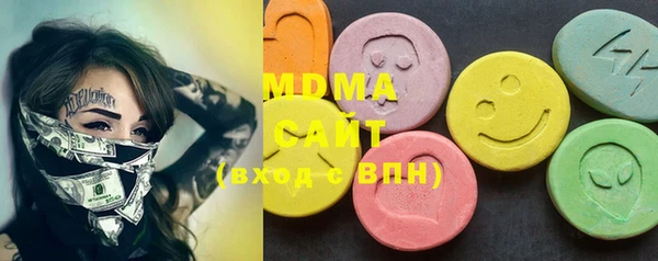 МДПВ Абинск