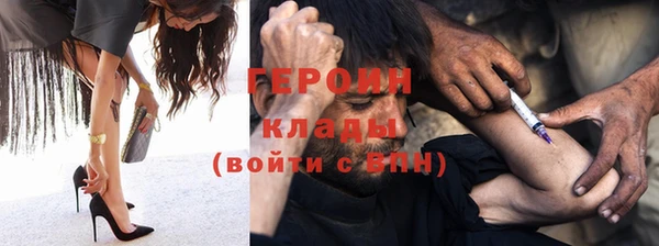 МДПВ Абинск