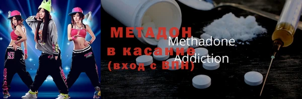 марки lsd Абаза