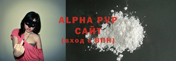 МДПВ Абинск