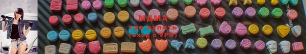 соль ск Алзамай