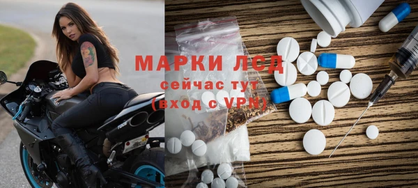 кокаин VHQ Абдулино