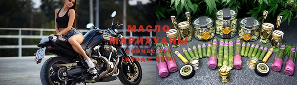 марки lsd Абаза