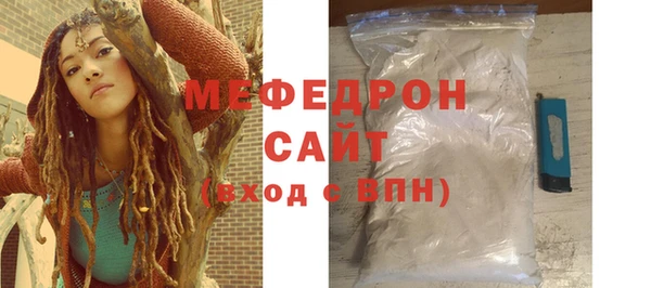 марки lsd Абаза