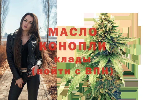 кокаин VHQ Абдулино