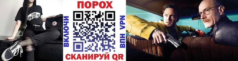 Первитин винт  хочу   Родники 