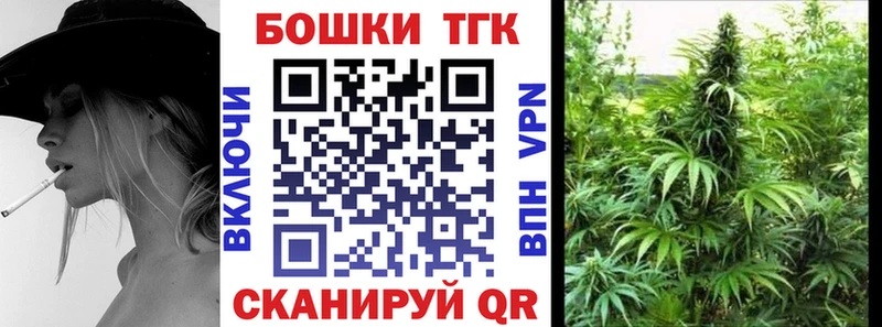 даркнет сайт  Родники  Канабис MAZAR 